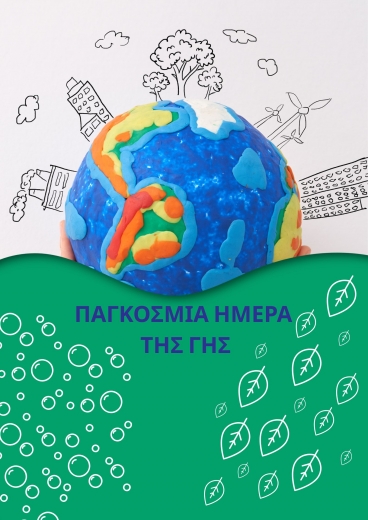 22 �������� ��������� ����� ��� ���