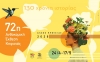 72� ���������� ������ �������� 2026